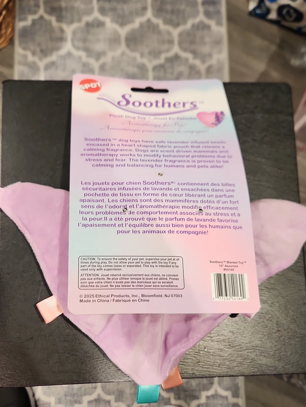 Spot Soothers Purple & Tan Plush Dog Blanket Toy